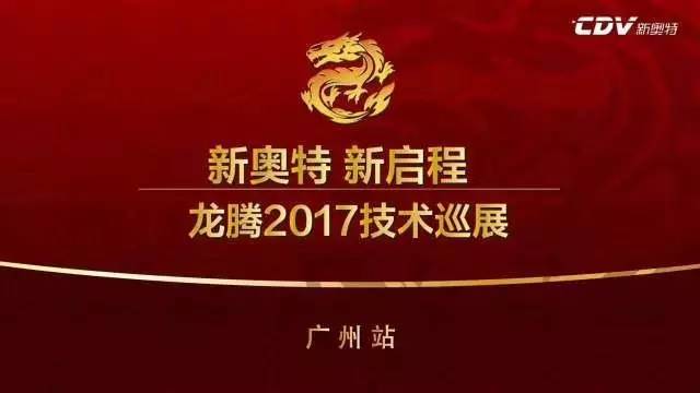 新奧好彩免費資料大全,新奧好彩免費資料大全——探索與啟示