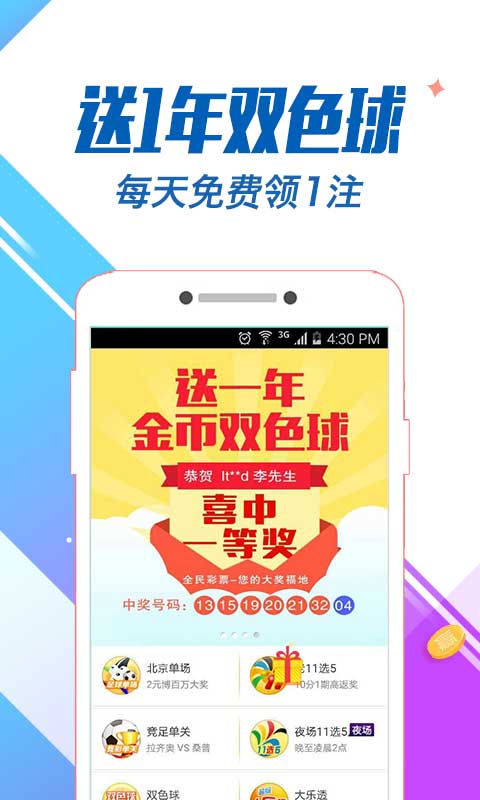 白小姐六肖一碼100正確,揭秘白小姐六肖一碼，探尋100%正確的預(yù)測之道