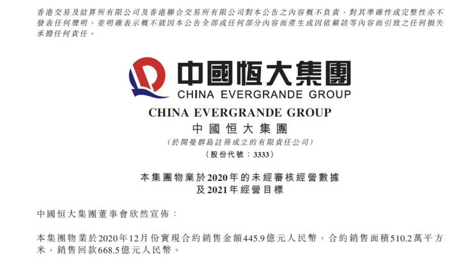 澳門三肖三碼精準100%小馬哥,澳門三肖三碼精準預測背后的秘密，小馬哥的故事與探索
