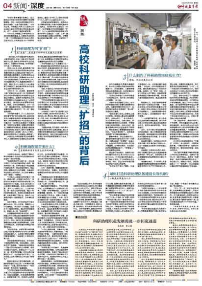 澳門(mén)全年免費(fèi)資料,澳門(mén)全年免費(fèi)資料，深度探索與解析