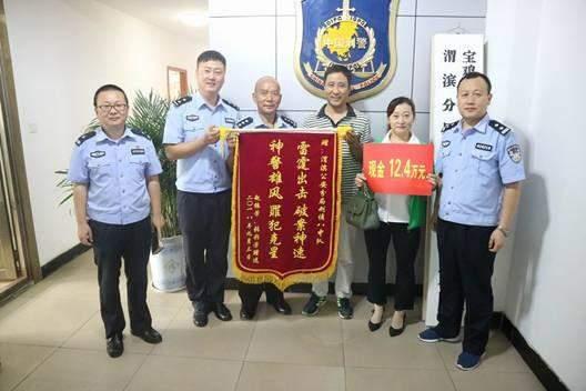 老澳門彩資料網(wǎng)站,老澳門彩資料網(wǎng)站，探索彩票信息的世界