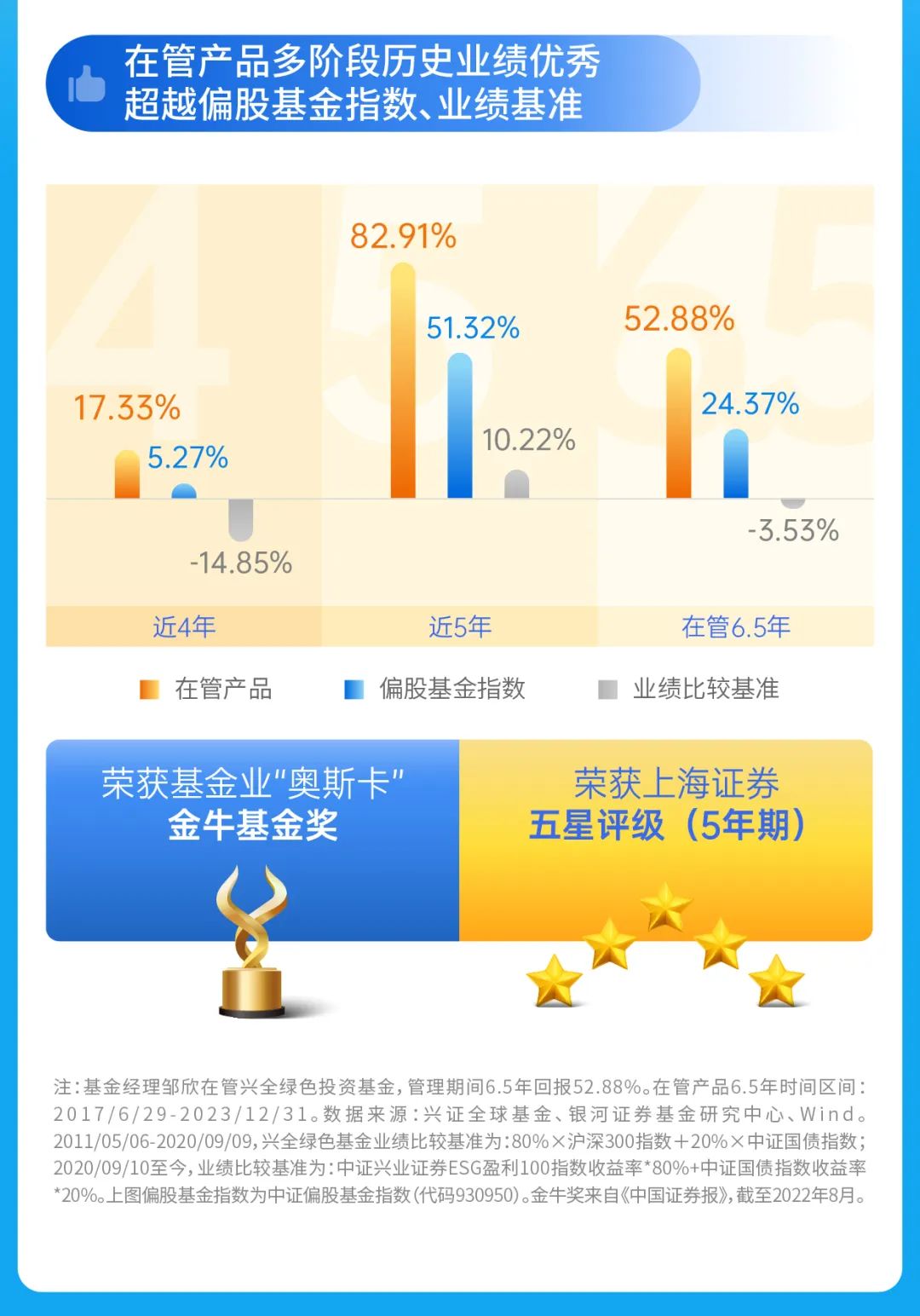 新奧彩新澳2025最新版,新奧彩新澳2025最新版，探索未來彩票的新紀(jì)元