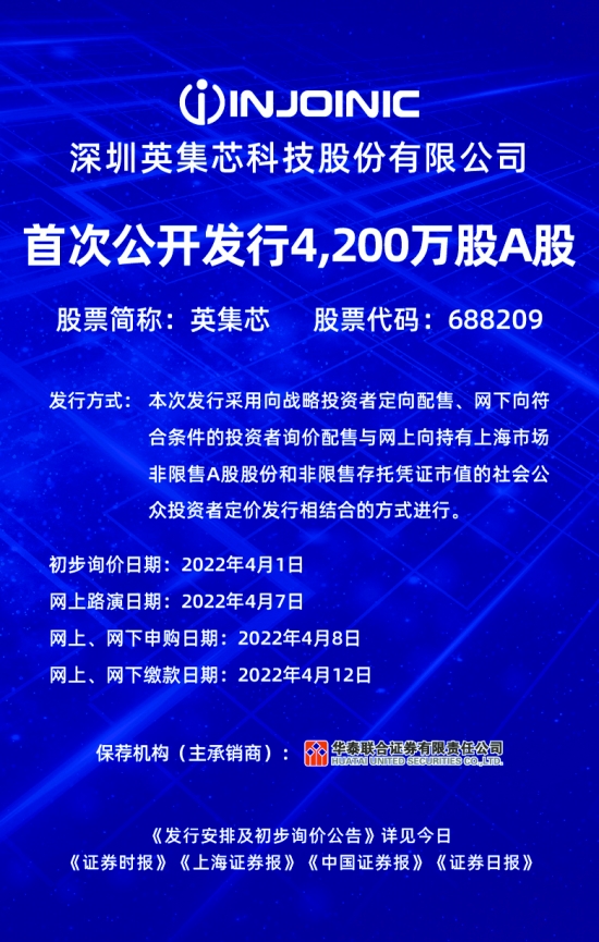 香港免費(fèi)公開資料大全,香港免費(fèi)公開資料大全，探索信息的海洋