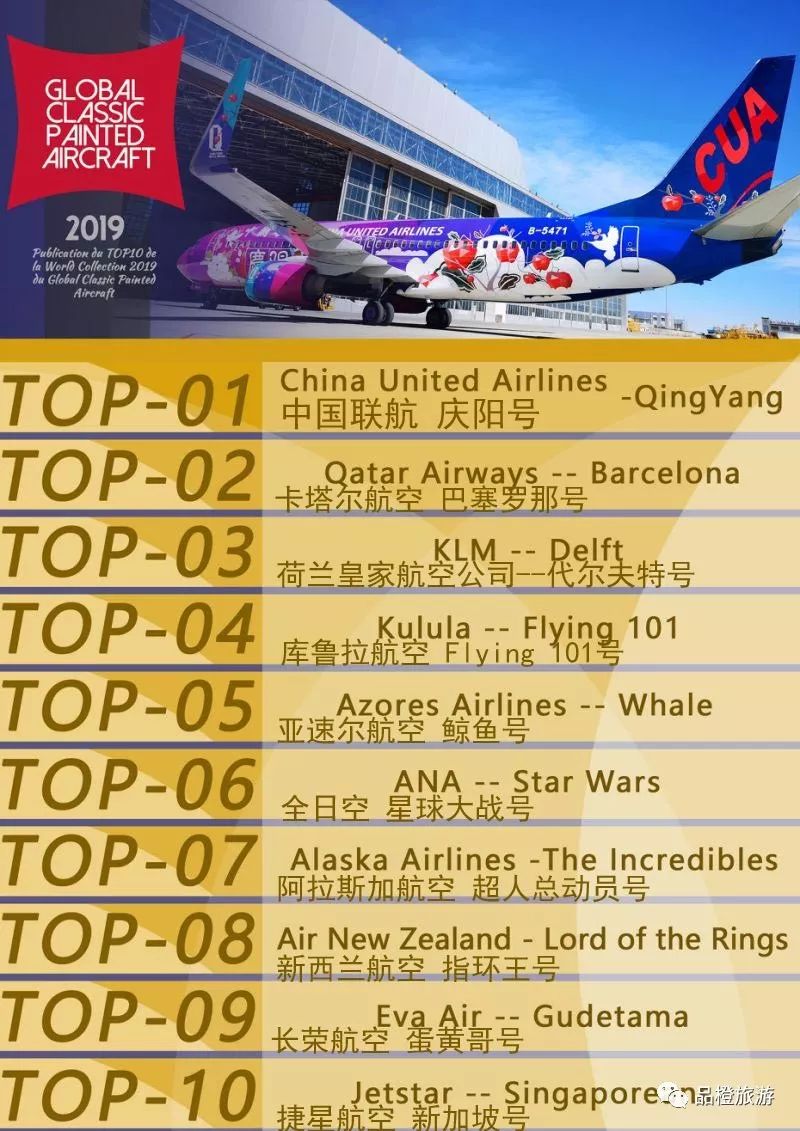 4949彩正版免費資料,探索4949彩正版免費資料的世界，揭秘彩票行業(yè)的真實面貌