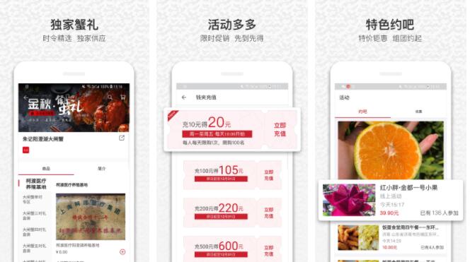 7777788888王中王開獎(jiǎng)十記錄網(wǎng),探索王中王開獎(jiǎng)十記錄網(wǎng)，一場數(shù)字游戲的新紀(jì)元