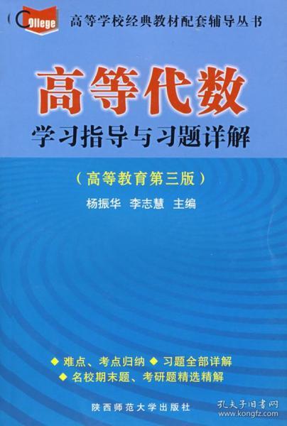 澳門正版資料彩霸王版,澳門正版資料彩霸王版，探索與解析