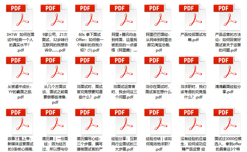 新奧管家婆免費(fèi)資料2O24,新奧管家婆免費(fèi)資料2O24，深度解析與使用指南