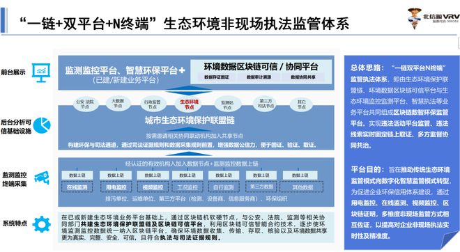 2025香港免費精準資料,探索未來香港，免費精準資料的藍圖與機遇（2025展望）