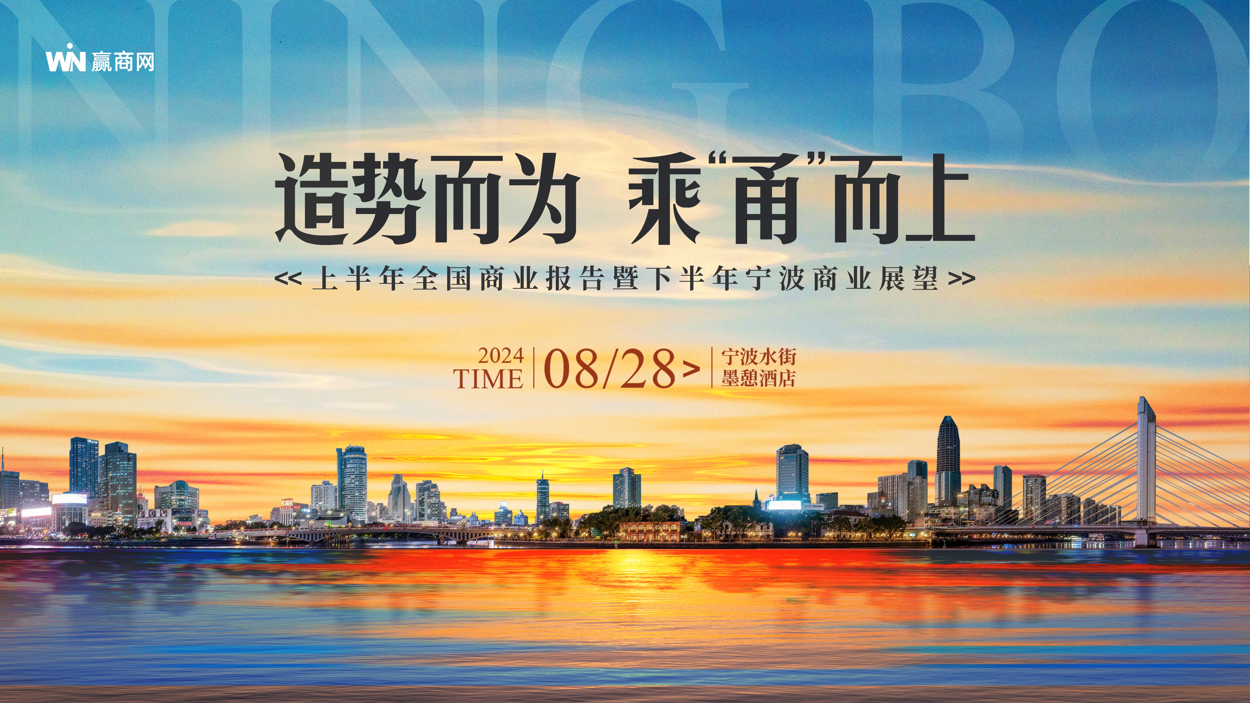 新澳門三期必開一期,新澳門三期必開一期，探索、發(fā)展與展望