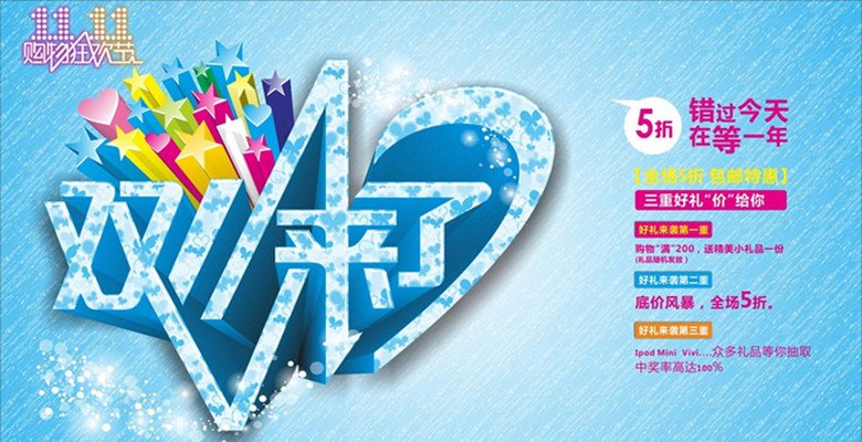49圖庫(kù)資料大全圖片,探索49圖庫(kù)資料大全圖片的世界