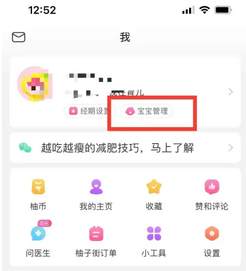 新澳天天開獎(jiǎng)資料大全600Tk173,新澳天天開獎(jiǎng)資料大全，探索600Tk173的奧秘