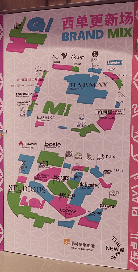 2025年新跑狗圖最新版跑狗圖,探索2025年新跑狗圖最新版，跑狗圖的未來展望