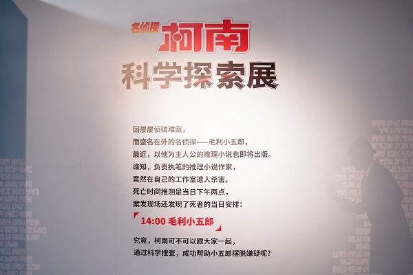 新奧門特免費資料內(nèi)部玄機,新澳門特免費資料內(nèi)部玄機探究