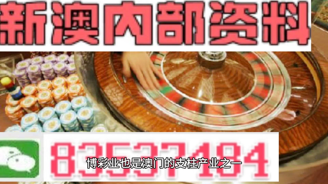 新澳正版資料免費大全,探索新澳正版資料免費大全，一站式獲取優(yōu)質(zhì)資源的新途徑