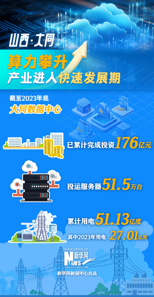 77778888澳門管家婆,澳門管家婆，引領(lǐng)新時代的財富傳奇