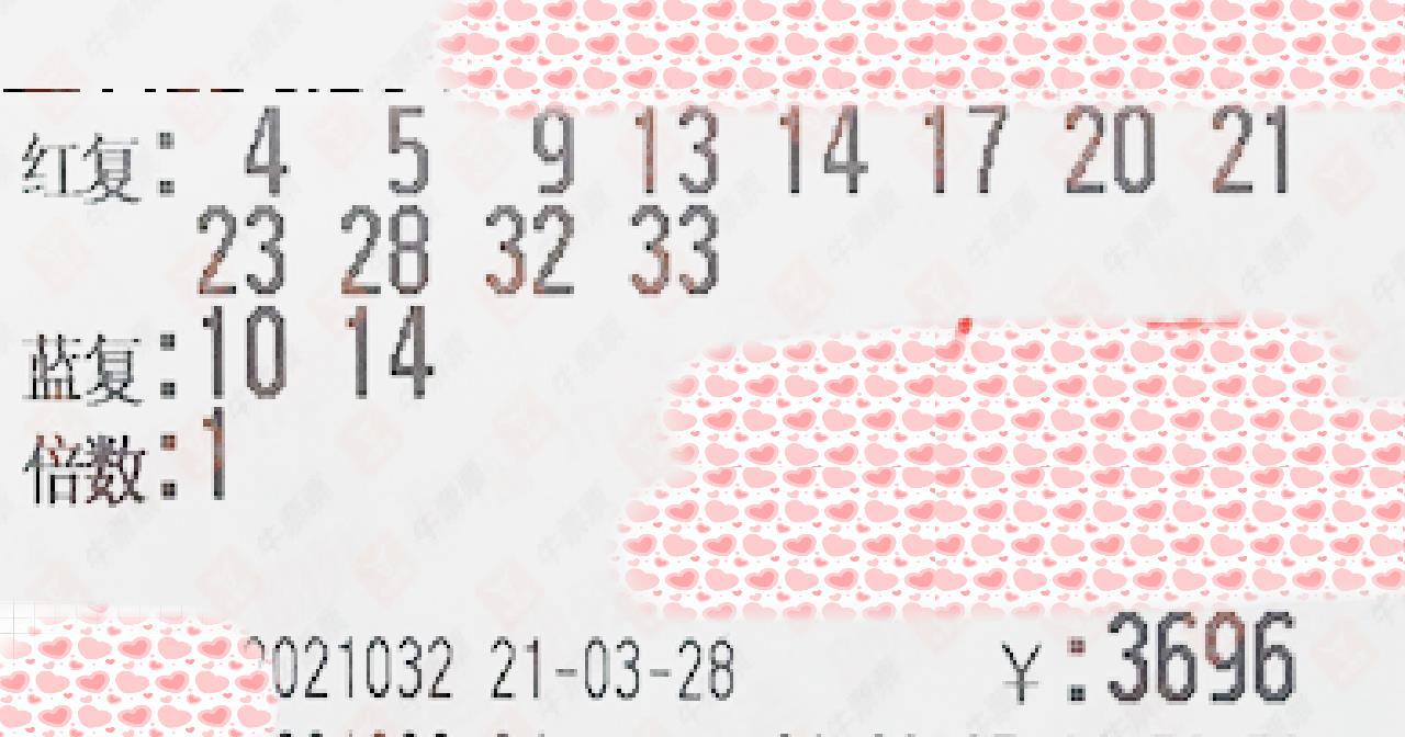 澳門六開獎結(jié)果2025開獎今晚,澳門六開獎結(jié)果2025年今晚開獎，探索彩票背后的故事與期待