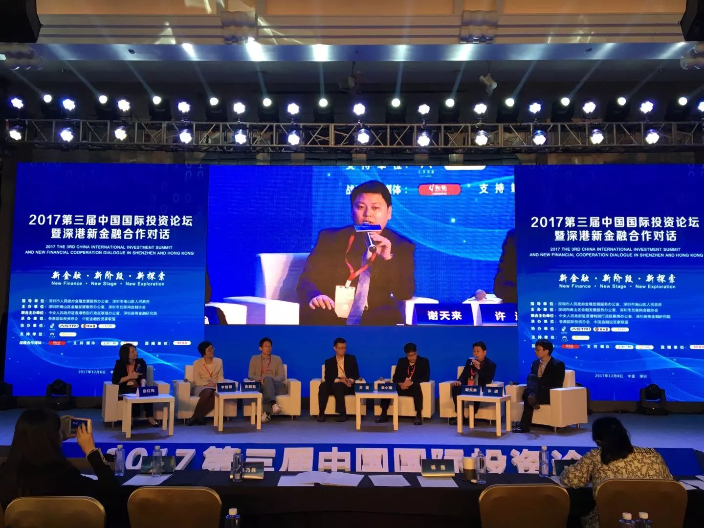 2025新澳門資料免費(fèi)長(zhǎng)期,澳門未來展望，探索2025新澳門資料免費(fèi)長(zhǎng)期發(fā)展的路徑