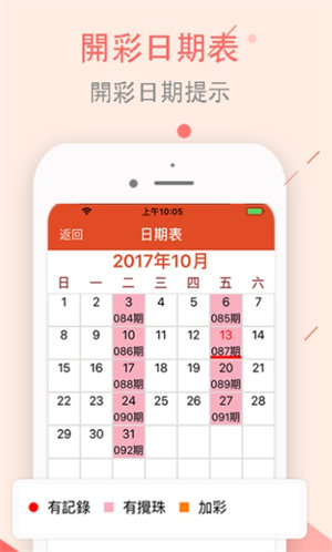 澳門正版免費全年資料大全問你,澳門正版免費全年資料大全，探索與解析