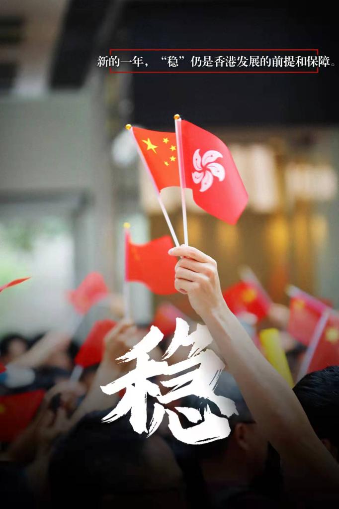 2025年香港正版資料免費大全圖片, 2025年香港正版資料免費大全圖片，探索與期待