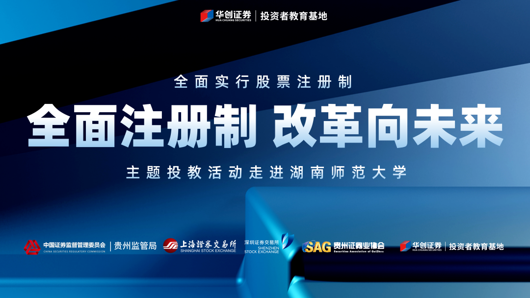 2025新澳免費資料大樂季,新澳免費資料大樂季，探索未來的寶藏之門