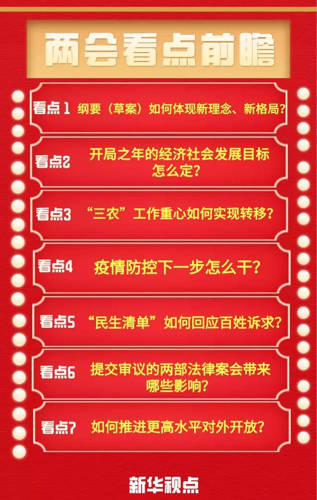 2025澳門特馬今晚開獎(jiǎng)歷史,澳門特馬今晚開獎(jiǎng)歷史，回顧與前瞻