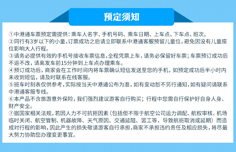 新澳門免費(fèi)資料大全歷史記錄,新澳門免費(fèi)資料大全歷史記錄，探索與解讀