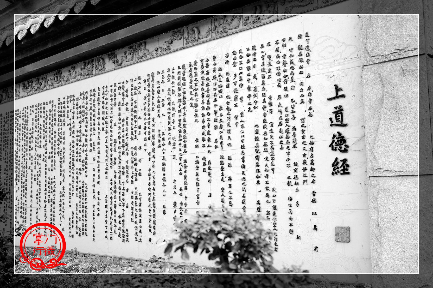 香港正版黃大仙資料大全,香港正版黃大仙資料大全，探索傳統(tǒng)信仰與現(xiàn)代文化交融的魅力