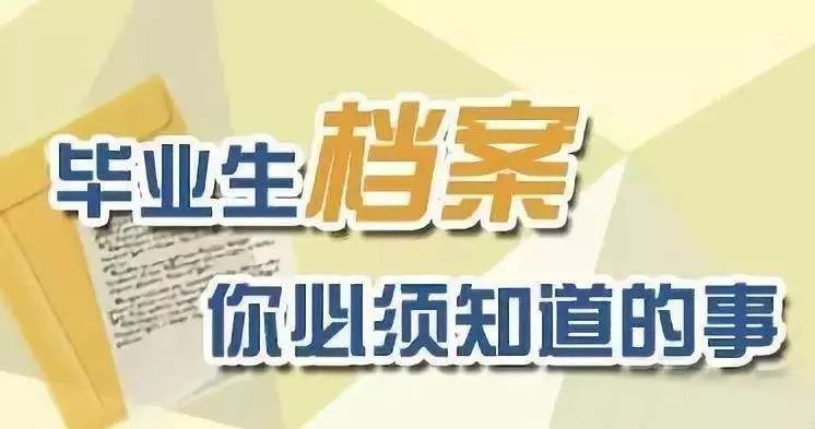 新奧門管家免費(fèi)資料大全,新澳門管家免費(fèi)資料大全，探索與解析