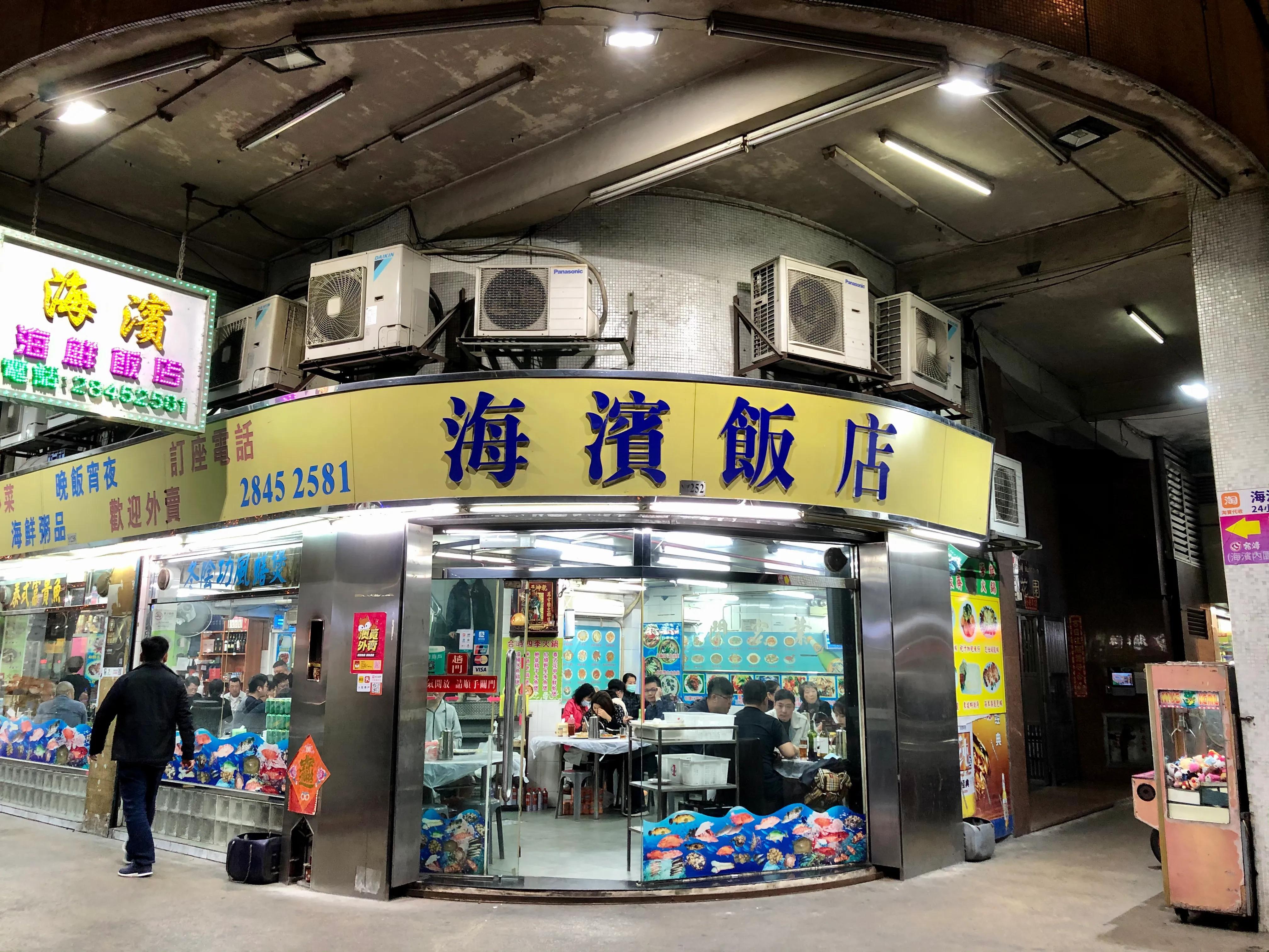 新澳門四肖期期準(zhǔn)中特更新時(shí)間,新澳門四肖期期準(zhǔn)中特更新時(shí)間的深度解析
