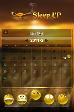 最準(zhǔn)一肖一碼100%最準(zhǔn)軟件介紹,最準(zhǔn)一肖一碼，揭秘最準(zhǔn)軟件的神奇魅力與高效功能介紹