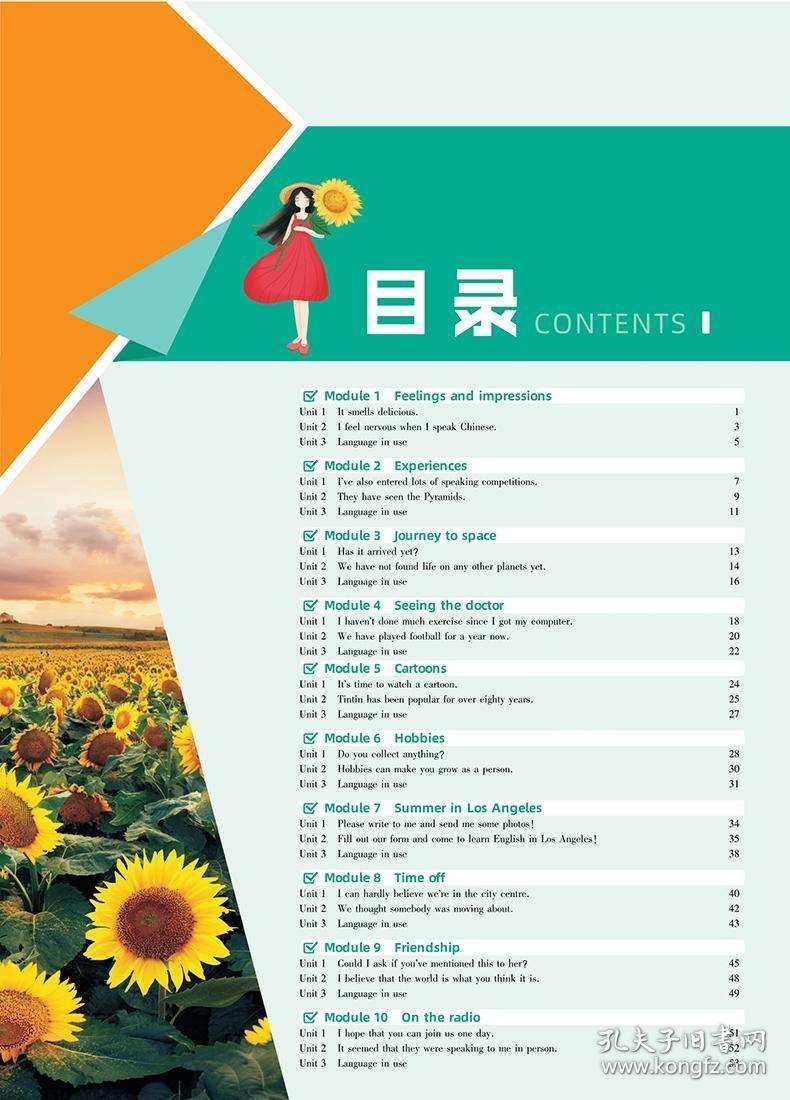 正版資料全年資料大全4949,正版資料全年資料大全4949，一站式獲取優(yōu)質(zhì)資源的必備指南