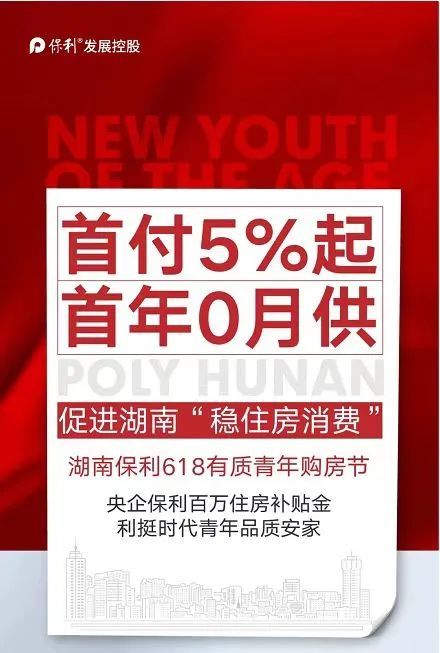 9494cc天下彩免費提供,探索9494cc天下彩，免費提供多元服務(wù)的魅力與機遇
