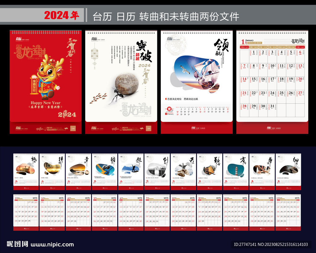 2025年澳門正版資料免費大全掛牌,澳門正版資料免費大全掛牌，探索未來的機遇與挑戰(zhàn)（2025年展望）
