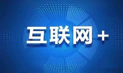 2025澳門(mén)特馬今晚開(kāi)獎(jiǎng)網(wǎng)站,關(guān)于澳門(mén)特馬今晚開(kāi)獎(jiǎng)網(wǎng)站的探討