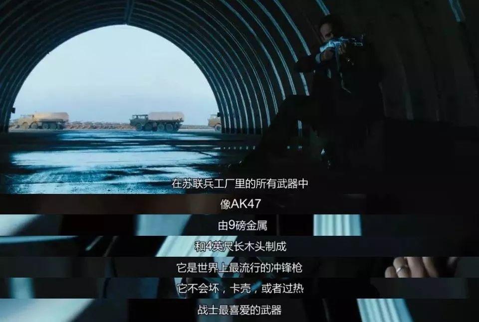 澳門一肖中100%期期準(zhǔn)47神槍,澳門一肖中100%期期準(zhǔn)，揭秘47神槍的傳奇故事