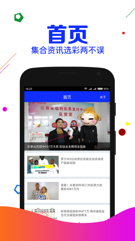澳門一肖一碼期期準(zhǔn)資料,澳門一肖一碼期期準(zhǔn)資料，探索與解析