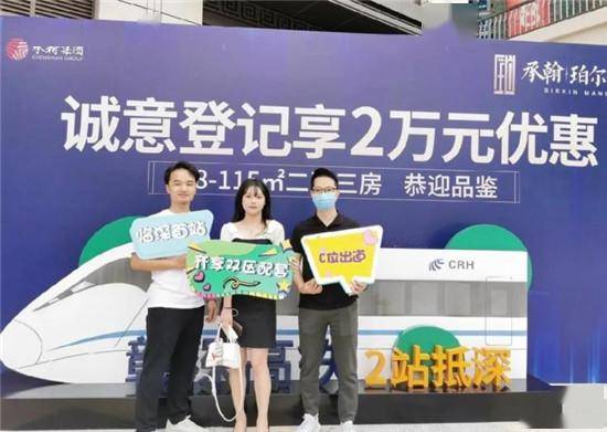 22324濠江論壇歷史記錄查詢,探索濠江論壇的歷史記錄，一場深度查詢之旅