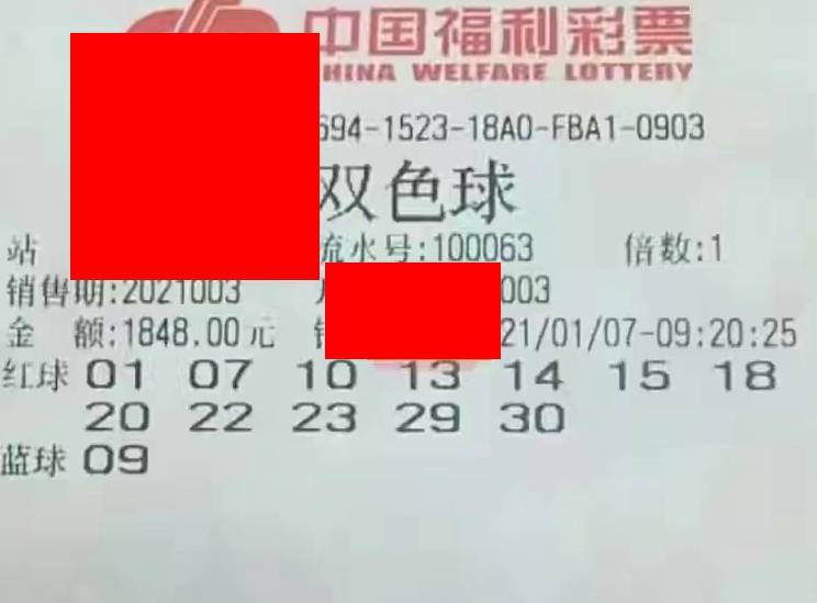 香港大公報 第56頁