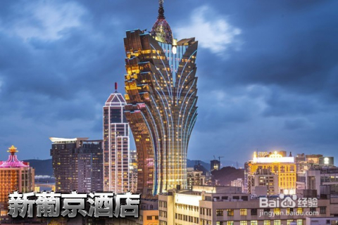 澳門最精準(zhǔn)正最精準(zhǔn)龍門,澳門最精準(zhǔn)正最精準(zhǔn)的龍門，探索與揭秘