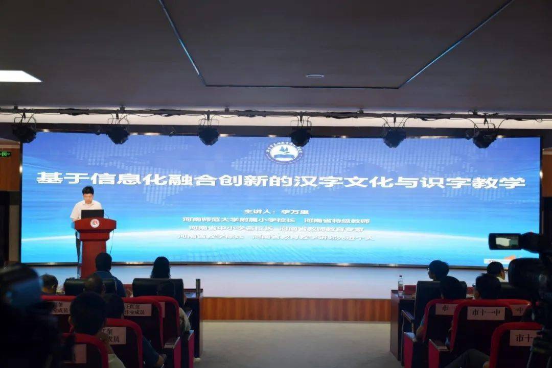 2025年香港正版資料免費大全精準(zhǔn),探索未來之門，香港正版資料免費大全精準(zhǔn)——邁向2025年的數(shù)據(jù)之旅