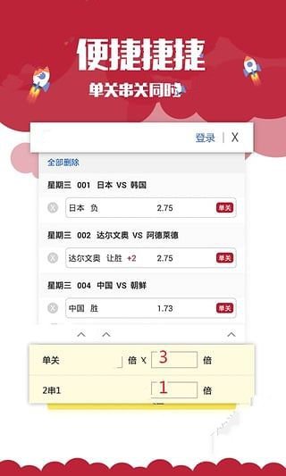 澳門天天六開彩正版澳門,澳門天天六開彩正版，探索彩票文化的魅力與責任