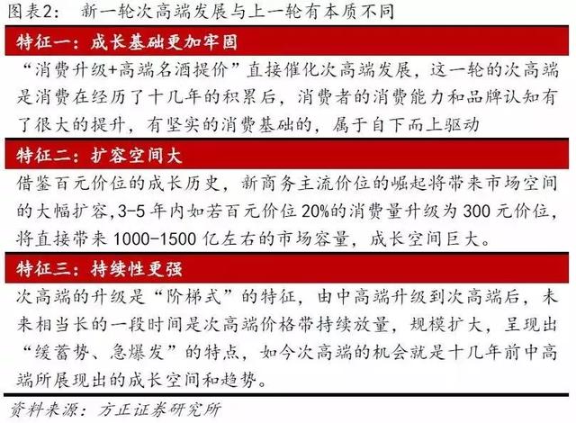 2025新澳門免費長期資料,探索未來，澳門免費長期資料的深度解析（2025展望）
