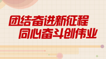香港二四六天天彩開獎(jiǎng),香港二四六天天彩開獎(jiǎng)，歷史、規(guī)則與魅力
