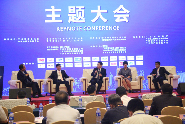 濠江論壇2025免費資料,濠江論壇2025免費資料，探索與前瞻