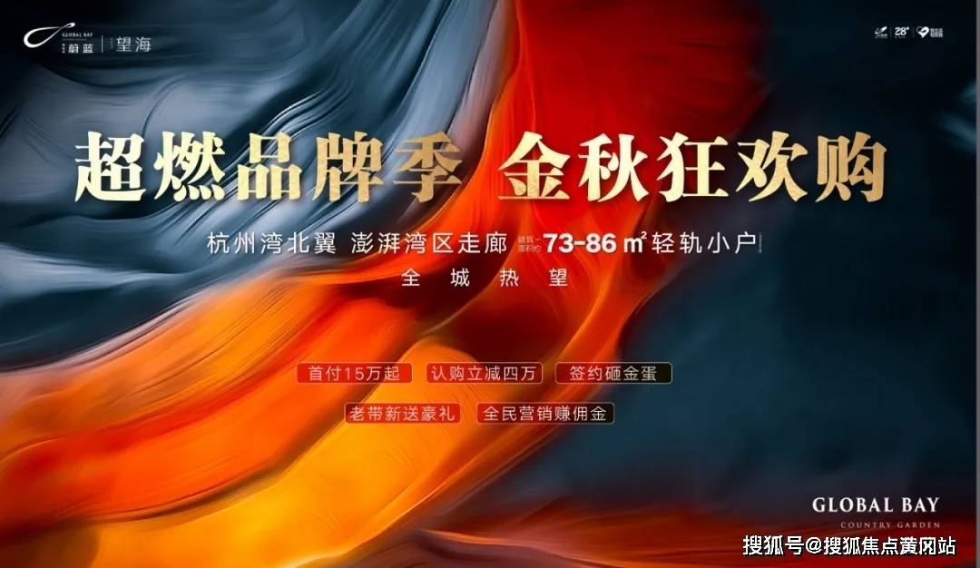 新澳門(mén)資料大全免費(fèi)新鼬,新澳門(mén)資料大全免費(fèi)新鼬，探索與解析