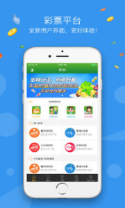 澳門6合開彩開獎結(jié)果今天,澳門六合開彩開獎結(jié)果今天，揭秘彩票背后的故事