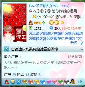 白小姐資料大全+正版資料白小姐奇緣四肖,白小姐資料大全與正版奇緣四肖，探索神秘與真實的交匯點