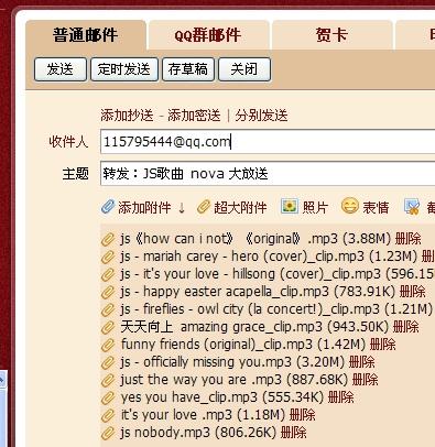 新澳天天開獎資料大全的推薦理由,新澳天天開獎資料大全的推薦理由，全面、精準、及時的數(shù)據(jù)資源