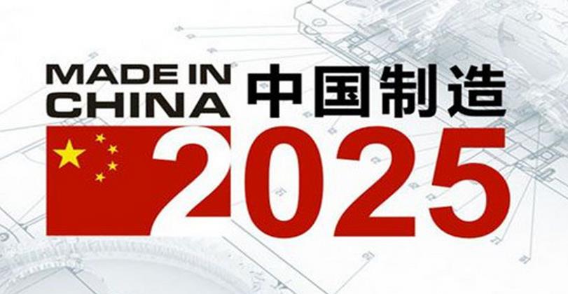 2025資料正版大全,探索未來(lái)，2025資料正版大全