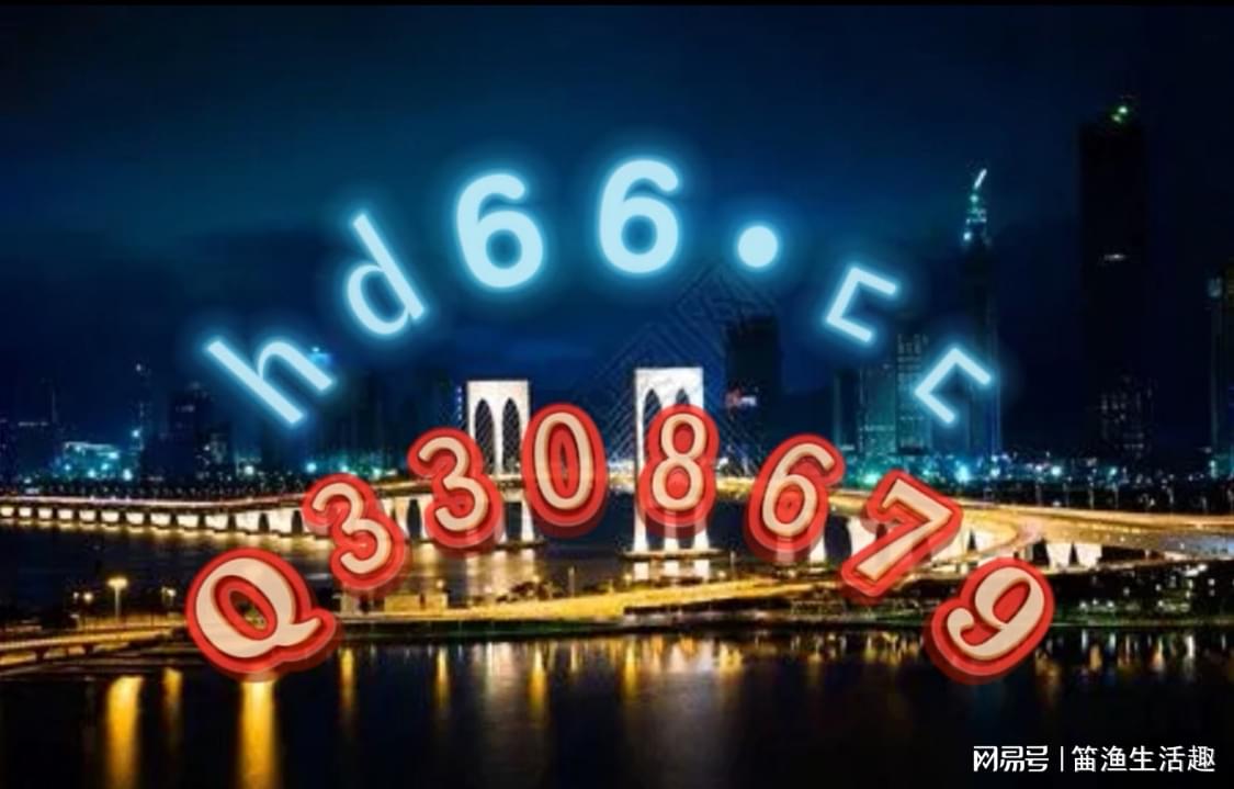 2924新奧正版免費資料大全,探索2924新奧正版免費資料大全的世界